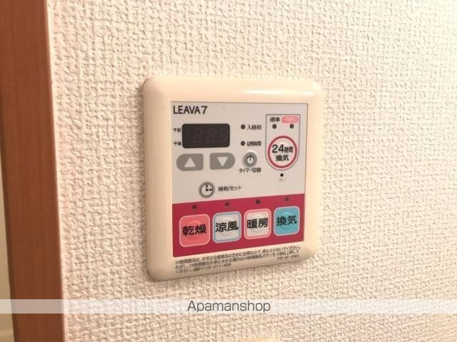 グランアシューレの内装写真
