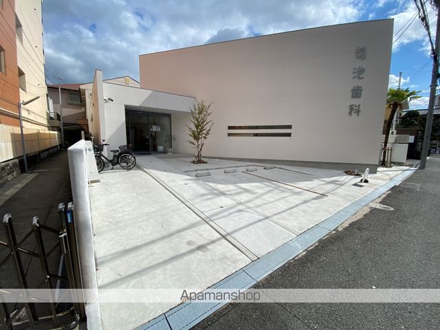 ハピネス2000の周辺写真