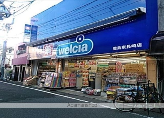 ユービ12の周辺写真