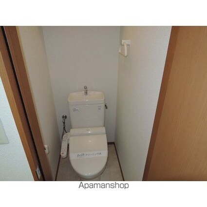 グランパルク駒場野[1K/23.25m2]のトイレ