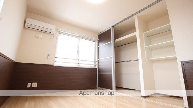 ルアナ姉崎の内装写真