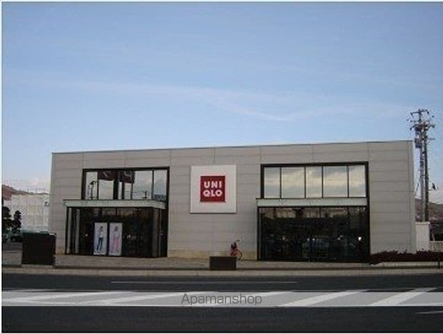 ドルフィンハウスの周辺写真