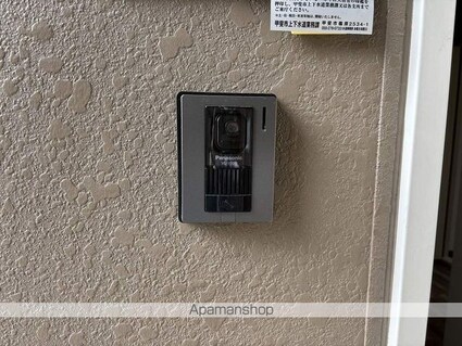 フレグランス双葉Ａ[3DK/50.78m2]のその他設備