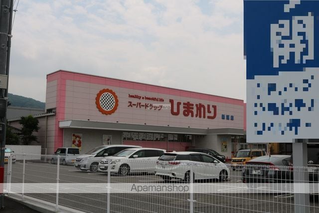 ローズハイツ川口の周辺写真