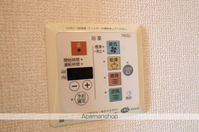 セジュール八幡の内装写真