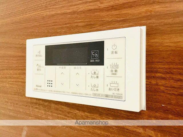 AMKレフィナード中宮の内装写真