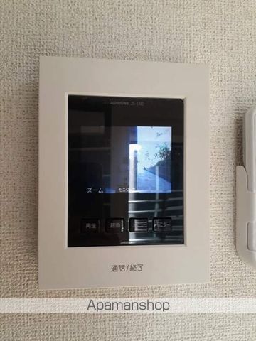 レジデンス 宝町の内装写真