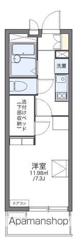 レオパレスリリーの間取り写真
