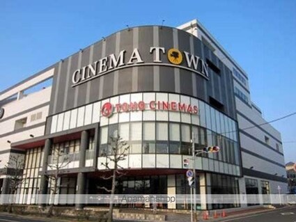 シャトー栄町[2DK/39.52m2]の周辺3