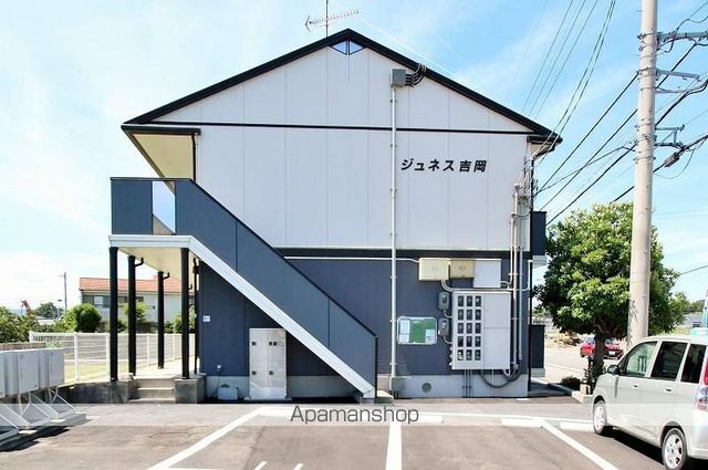 ジュネス吉岡の外観写真