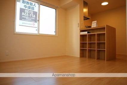 ヒルズ相染[1LDK/32.77m2]のリビング・居間