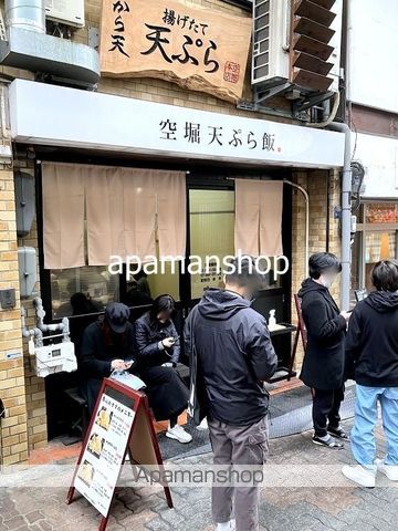 THE PARKHABIO谷町六丁目テラスの周辺写真