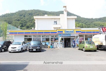 ＳＴＥＬＬＡⅡ西宝町[1K/29.16m2]の周辺2