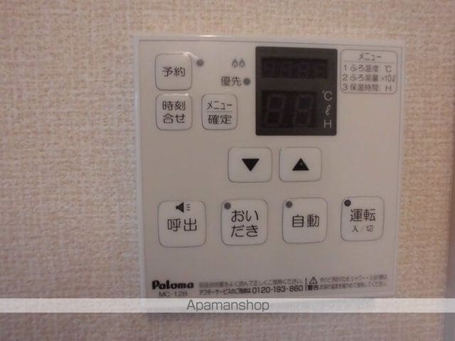 サザンハート吉岡 A棟の内装写真