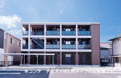 ヒカルサつくば花畑[1K/27.02m2]の外観