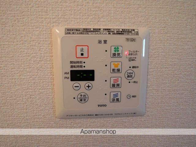 リヴェールの内装写真