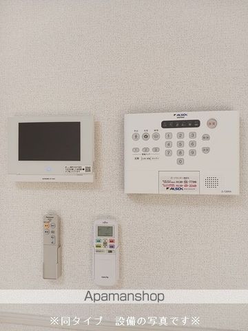 アドニス江南の内装写真