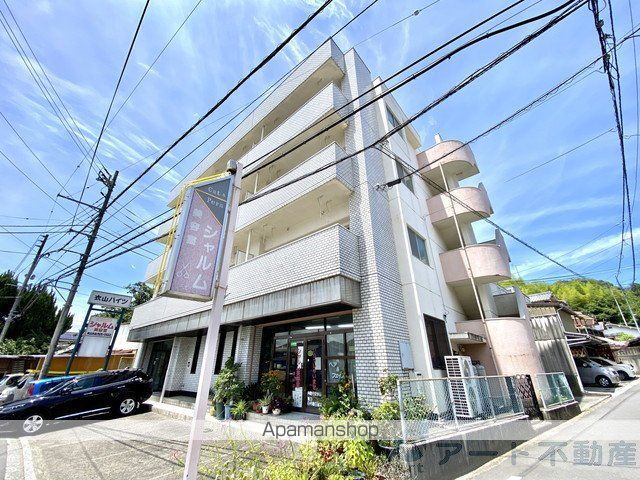 衣山ハイツのその他写真