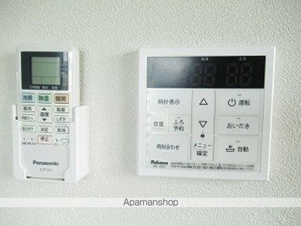 ロジェ　コンフォールⅢ[1LDK/48.65m2]の内装7