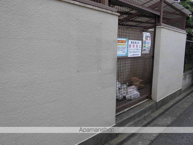 学園サンハイツのその他写真