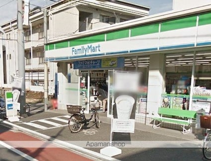 ドミール北町[2K/42.25m2]の周辺3