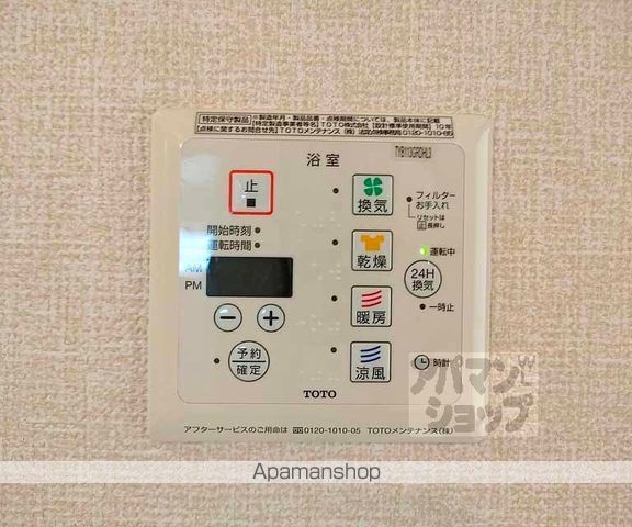 リバーフロント鴨川の内装写真