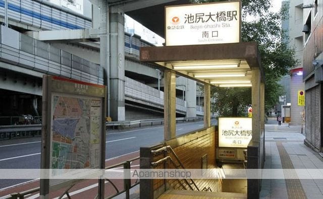 カスタリア三宿の周辺写真