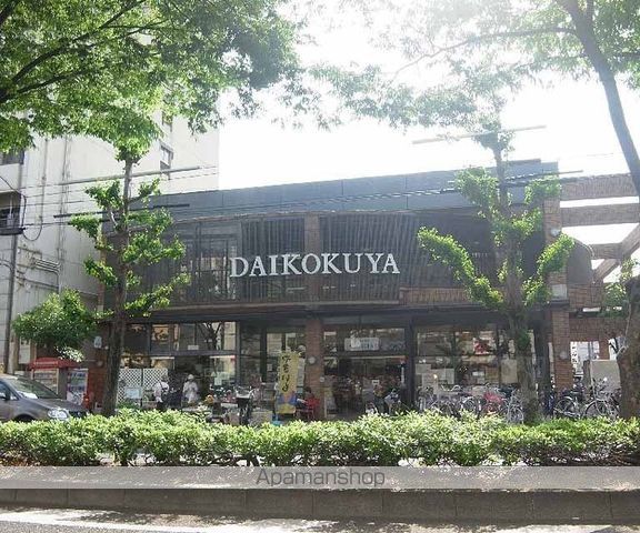ヴォーヌング哲学の道の周辺写真