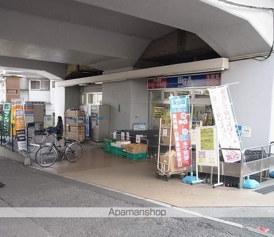 トーシンフェニックス高円寺クアトロの周辺写真