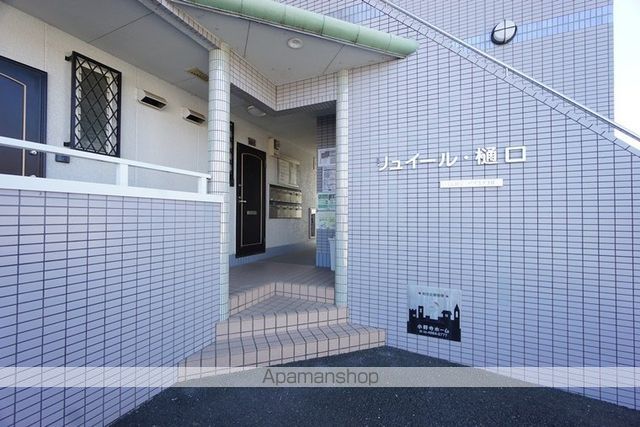 リュイール樋口の玄関写真