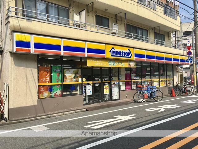 クラウンマンションの周辺写真