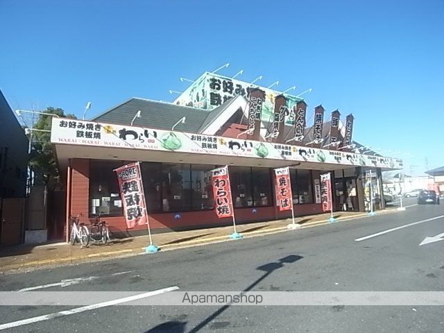 グランリールの周辺写真
