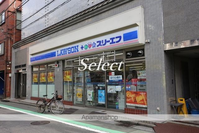 リブリ・HUGEL山手の周辺写真
