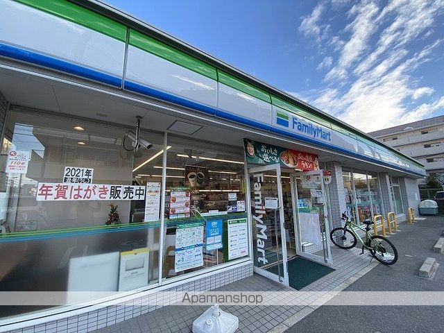 フジパレス鴫野東ウエストの周辺写真