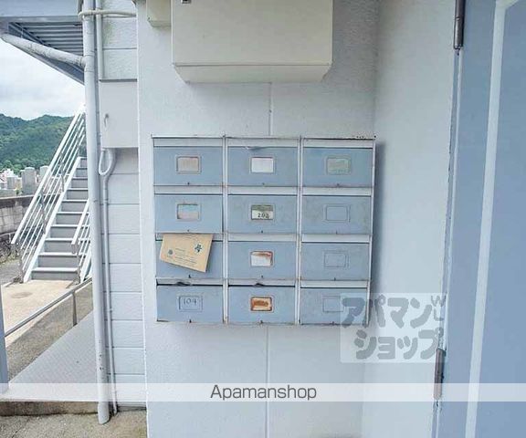 吉田ハウスのその他写真