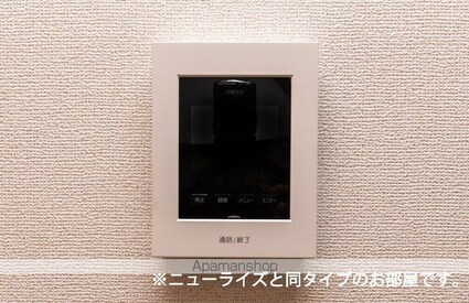 和歌山県岩出市波分[1LDK/50.05m2]のその他設備2