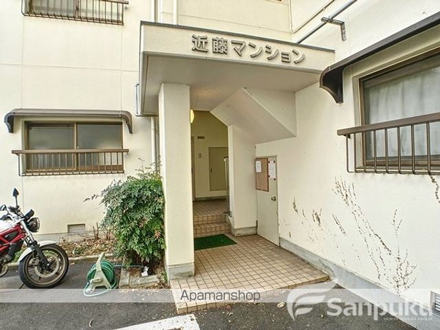 近藤マンションの玄関写真
