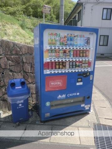 ヴィル・フローリッシュBのその他写真