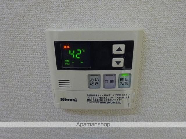 マインヒルズ伍番館の内装写真