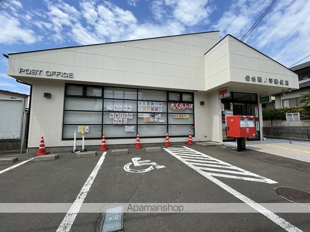 ラフォーレ参番館の周辺写真