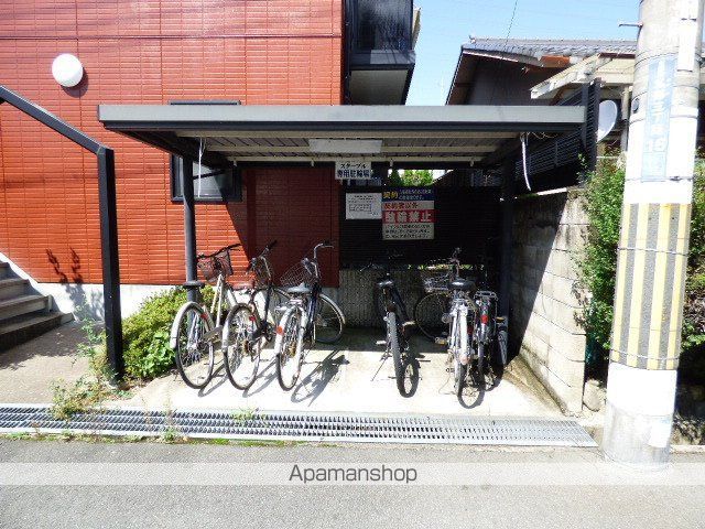 南国スターブルのその他写真