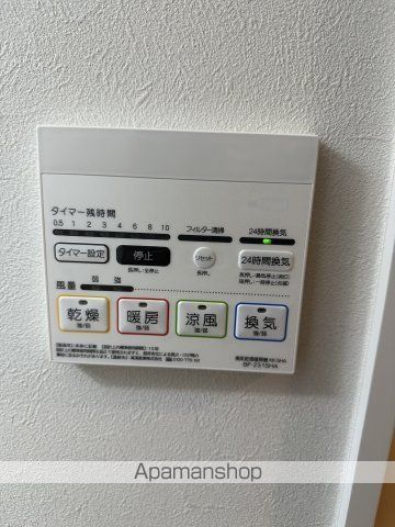 シールーム鵠沼海岸の内装写真