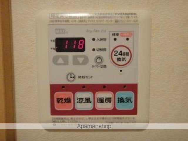 フローラルコートの内装写真