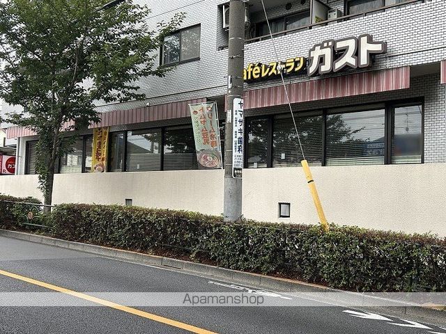 レオネクストエクセルアサヒVの周辺写真
