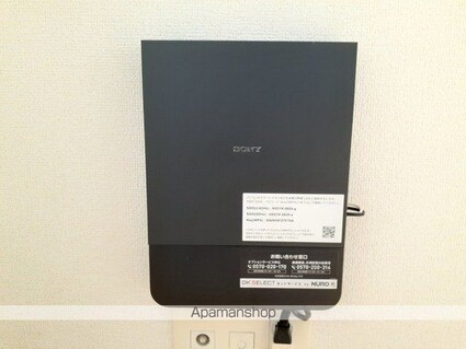 グラースＡ[1LDK/42.37m2]のその他設備