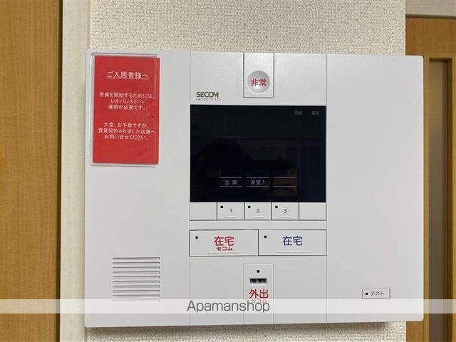 クレイノコルノの内装写真