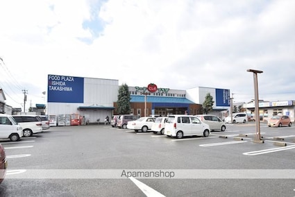 高島町貸家[3K/48.6m2]の周辺1
