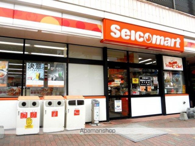 オークヒルズ89の周辺写真