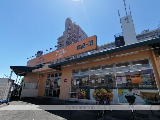 セレスティア羽沢 A棟の周辺写真