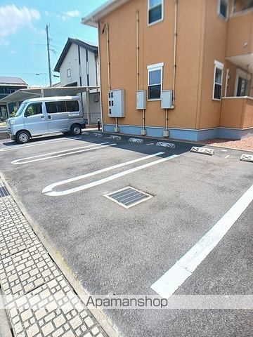 セードル館・水呑Iのその他写真